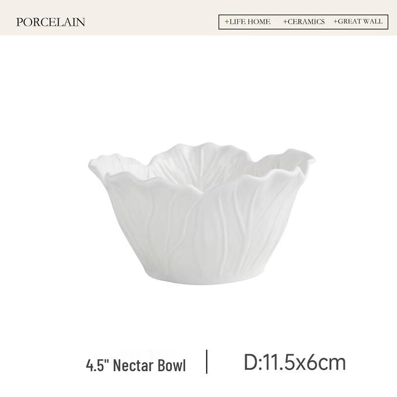 

Pure White Ceramic Flower Deep Bowl 4.5-inch Petal Bowl