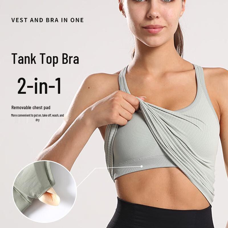 Women's Basic Long Yoga Tank Top with Chest Pad