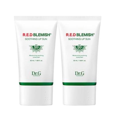 Protetor Solar Up Sun SPF50+ PA++++ para Manchas Vermelhas - Protetor Solar Coreano Calmante para Pele Sensível(50mL x 2)