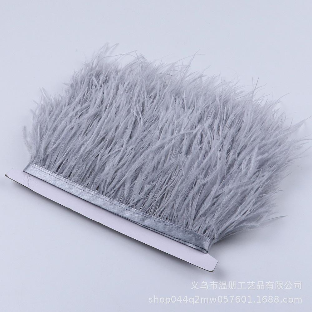 8-10Cm Ostrich Hair Cloth Edge Various Colors Optional Feather Lace Clothing Earrings Diy Decoration