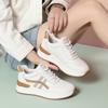 Frühlings- und Herbst-Flachschuhe für Damen Weiches Leder Sportschuhe Weiche Sohle Bequeme Dicke Sohle Reise Freizeitschuhe