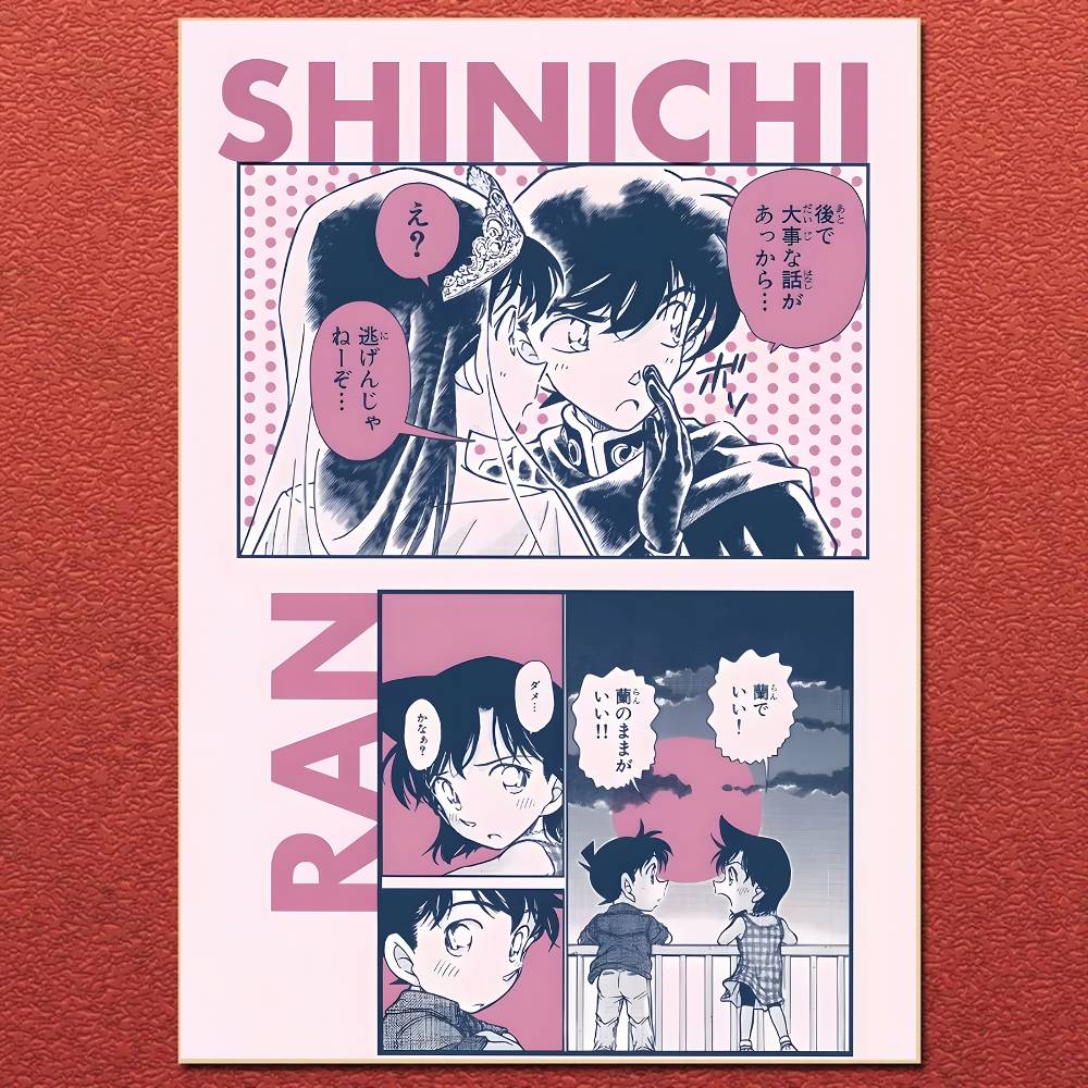 D-DETECTIVE Conan ANIME Poster Leinwandbild Poster Mit Drucken Haus Schlafzimmer Wohnzimmer Dekoration Geschenk