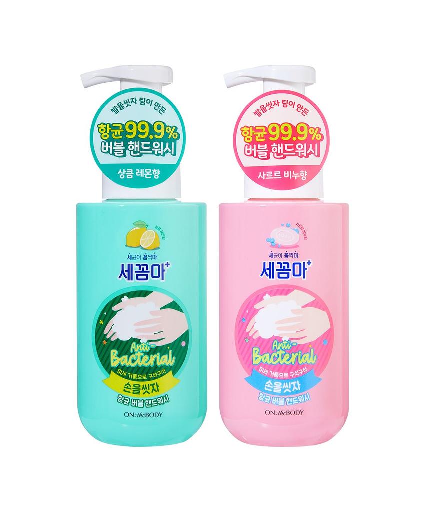 Sekkomma Let's Wash Hands Hand Wash 500ml x 2 (Choose 1: Soap Scent / Lemon Scent)