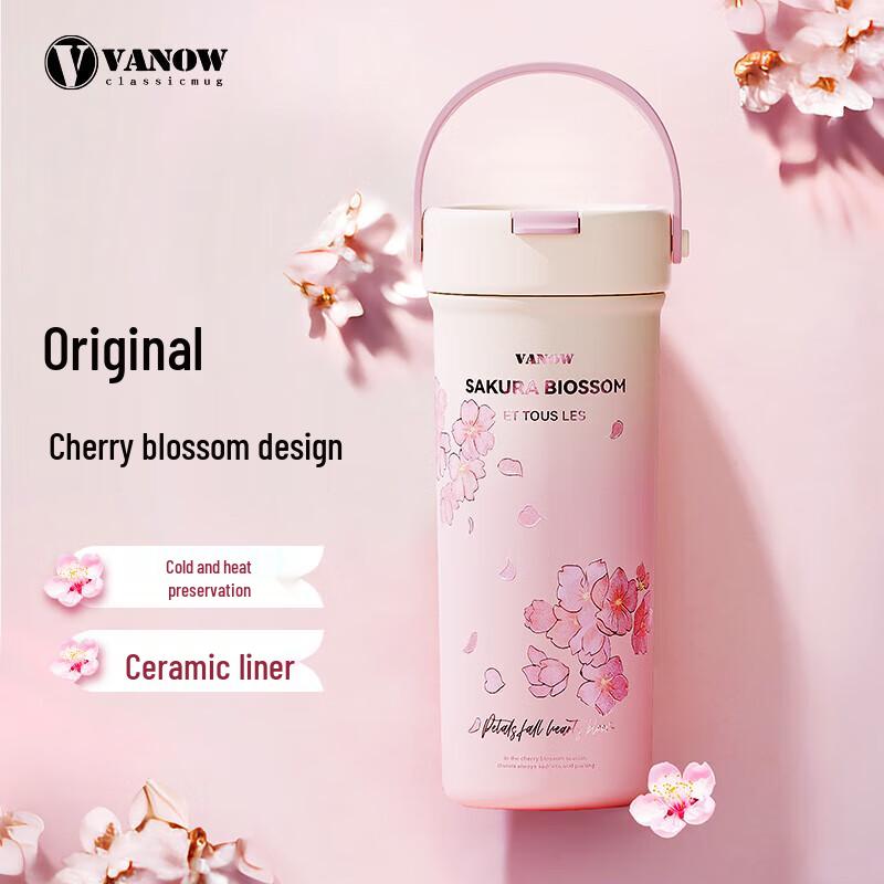 Vanow Cherry Blossom Ceramic-Lined Insulated Bottle