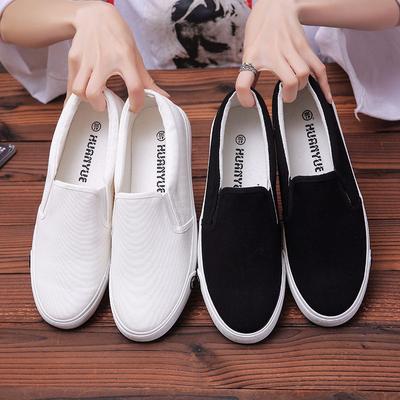 White Canvas Shoes Men'S Lazy Couple One-Pedal Breathable Board Shoes Sports And Leisure Cloth Shoes Men'S Shoes
