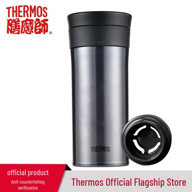 THERMOS Stainless Steel Vacuum Insulated Tea Mug