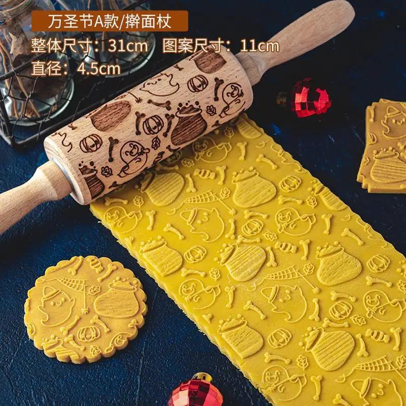 

Halloween Wood Carving Pressed Roller Cartoon Ghost Pumpkin Fondant Cookie Dough Printed Rolling Pin Home DIY Baking Tools