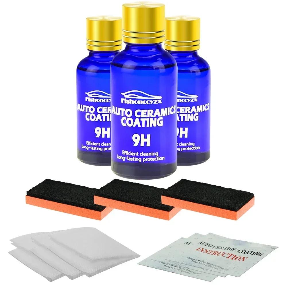 

3 шт. 9H автомобильное кристально-керамическое покрытие супер гидрофобное полирующее покрытие для стекла набор без коробки жидкость для ухода за краской автомобиля