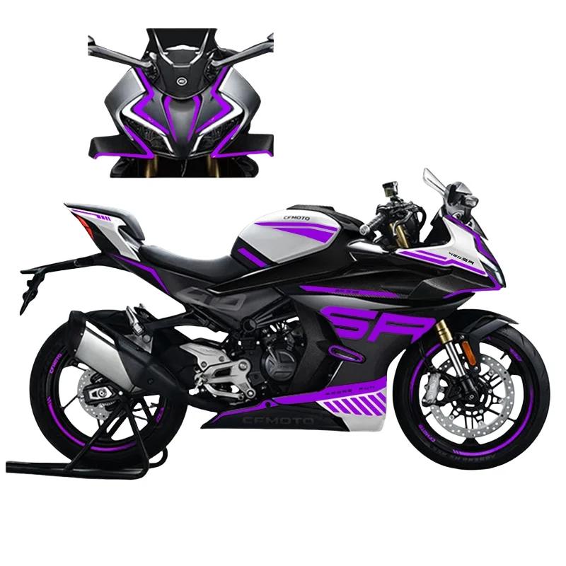 For CFMOTO 450SR 450 SR Sticker Print Body Color Change Waterproof Decorative Sticker Modified CF400-6 Motorcycle Body Decals