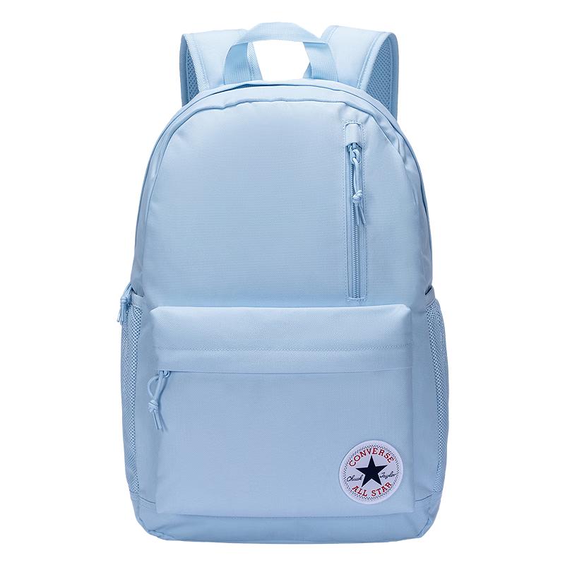 Converse Kids Multi-Pocket School Backpack