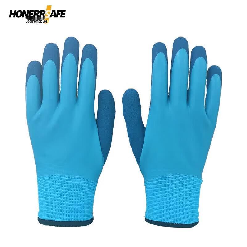 Good Employee Q999 Waterproof Thermal Work Gloves