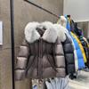 Yuyan big fur collar waist down jacket women's winter new thermal jacket popular duck down