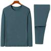 Men's Double-Sided German Velvet Warm Underwear Set for Autumn/Winter – Medium Round Neck and Stand-Up Collar, Cold-Proof & Self-Heating.