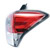 Compatible Taillight Half Assembly for Subaru Forester: 16-18 Models