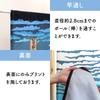 Noren Workshop Noren Hokusai Japanese Japanese for Shops and N Red Width 85cm X Length 99829 (Japanese Curtain) Style, Modern, Stylish, Restaurants,