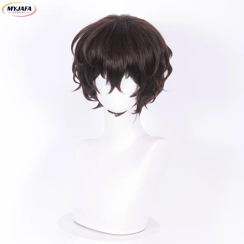 High Quality Dazai Osamu Cosplay Wig Anime Cosplay Short Brown Heat Resistant Synthetic Hair Wigs + Wig Cap