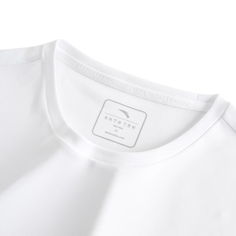 Anta Autumn Training Series Moisture Wicking Quick Dry Casual Sports Suit Men Suit 952527207-1