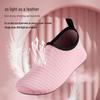 Astellia Women's Indoor Fitness Shoes - Soft Sole, Non-Slip, Silent for Yoga, Home Workouts, and Skipping Rope.