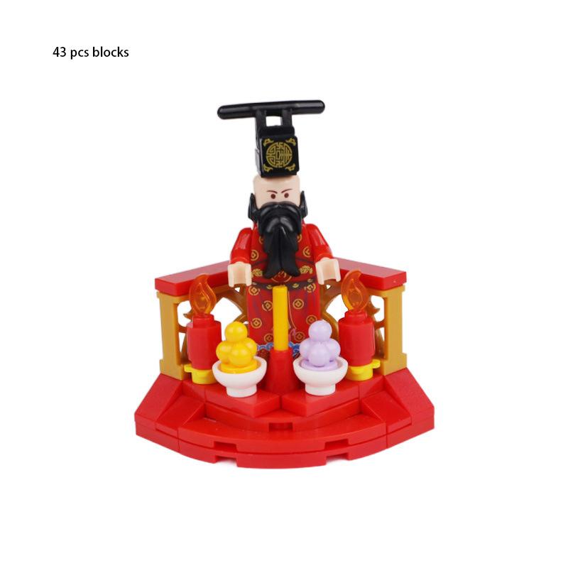 

Бог Богатства Из Частиц Строительных Блоков Восемь Бессмертных Настольное Украшение Пластиковая Игрушка StyleB