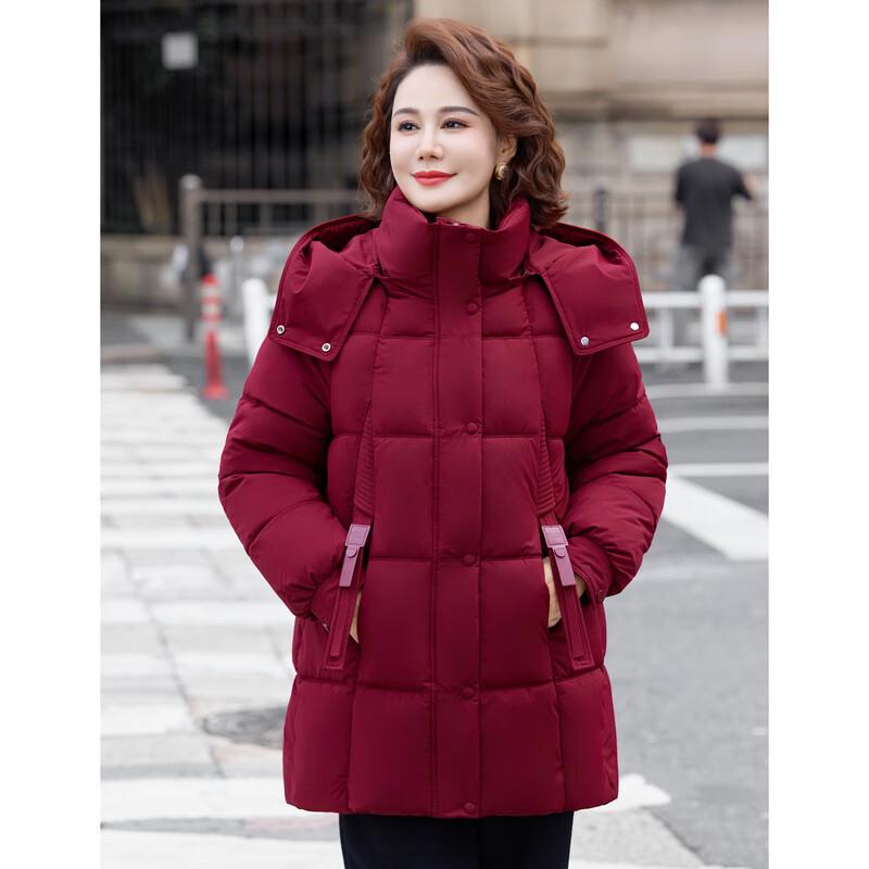 Women's Mid-Aged Hooded Duck Down Winter Coat