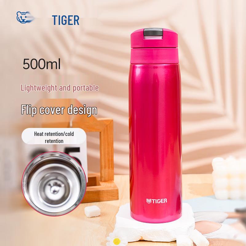 TIGER MCX-A501 Double-Wall Vacuum Insulated Bottle