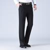 New Men's Iron-Free Pleated Dress Pants - Straight Leg, Professional Trousers for Middle-Aged Businessmen