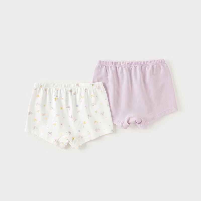 

Davidbella Kids Boxer Briefs 2-Pack 100cm