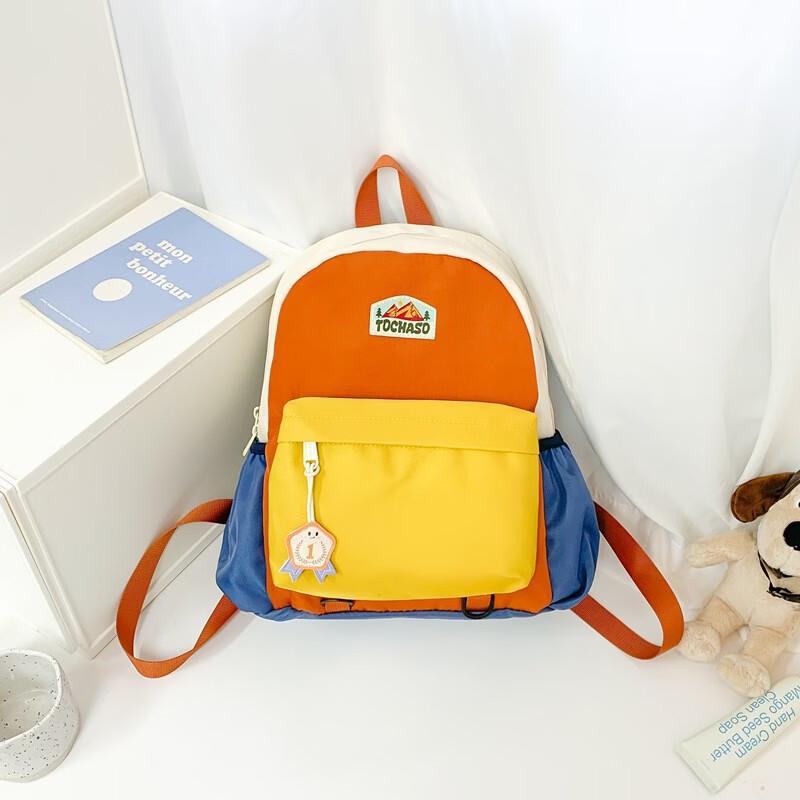 

Li Shen Children s Lightweight Backpack