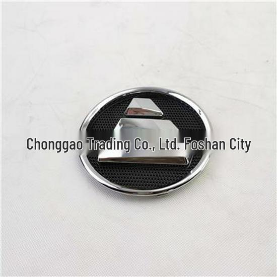 Foton Front Logo L050500000299 Badge