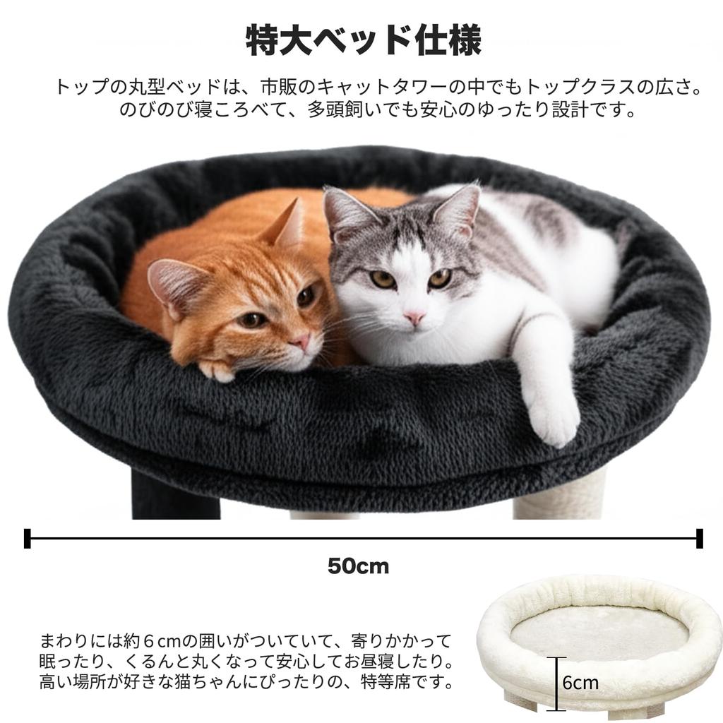 Moe Rakuen Kratzbaum Große Katzenhängematte mit Polsterung Riesig Geeignet für Mehrere Kratzspiel Katzen Linderung von Mangel 90cm Marineblau - Bett, Basis,