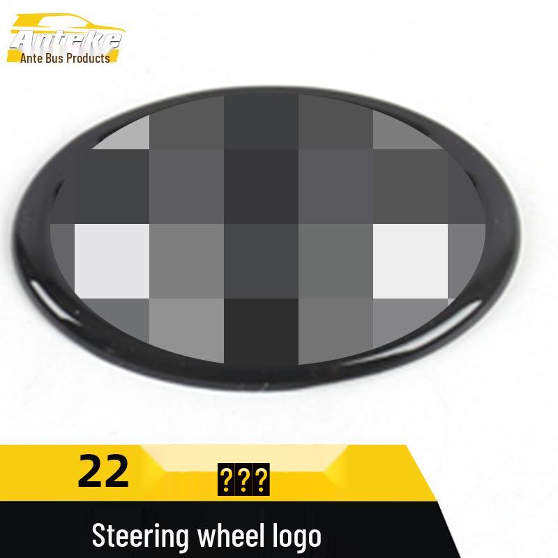 Lingfang 22 Model Steering Wheel and Body Logo Decorative Stickers