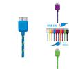 Nylon Braided Charging Cable For Smartphones With Fast Data Transfer For Travel And Daily Use