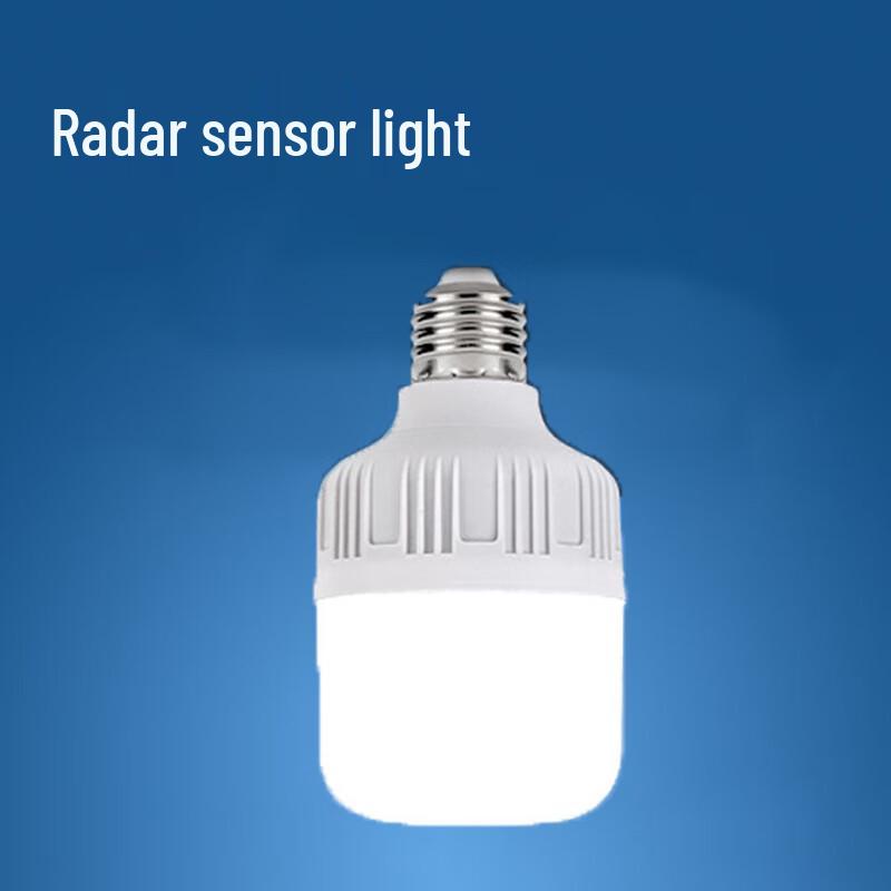 Yuanbo LED Radar Sensor Light Bulb