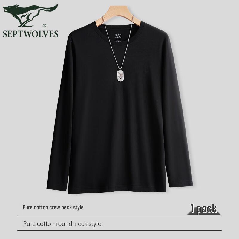 Qipilnag Men s 100% Cotton Long Sleeve Round Neck T-Shirt 2XL