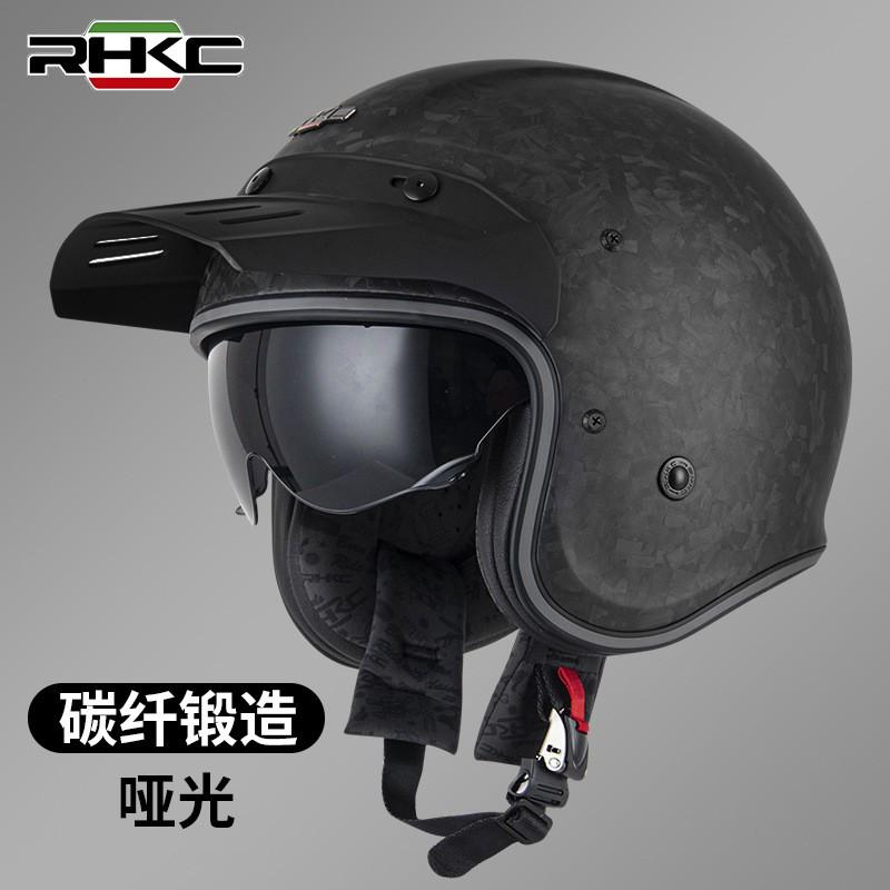 Carbon Fiber Half Helmet Motorcycle Scooter Adult Unisex Retro Harley Style 3C Certified All Season