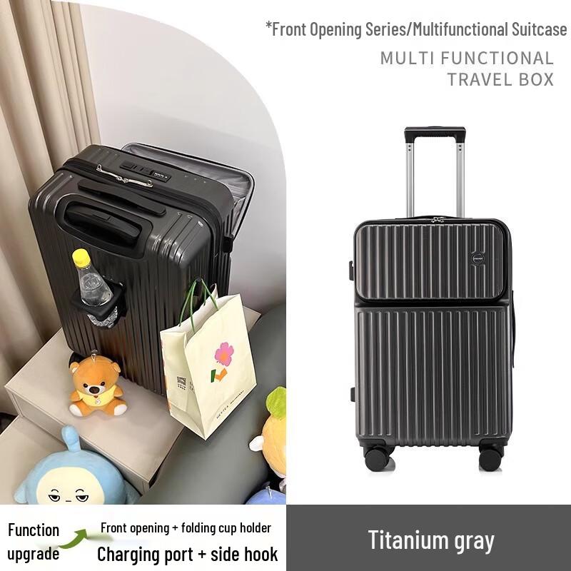 Xiao Yan Multi-functional Front-Opening Travel Suitcase