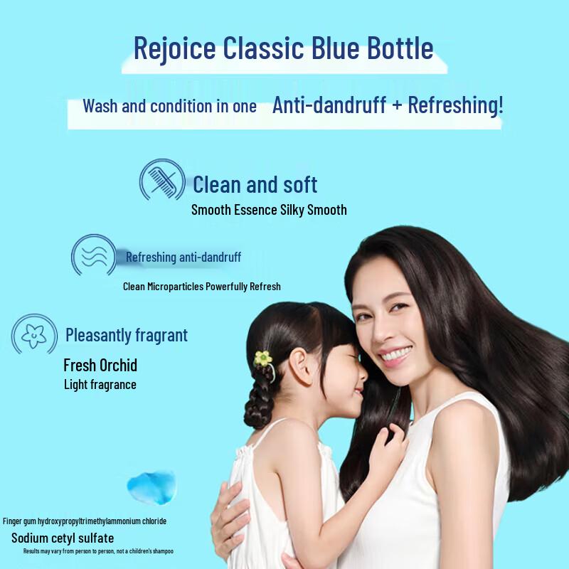 Rejoice Daily Care Anti-Dandruff Refreshing Shampoo 930g