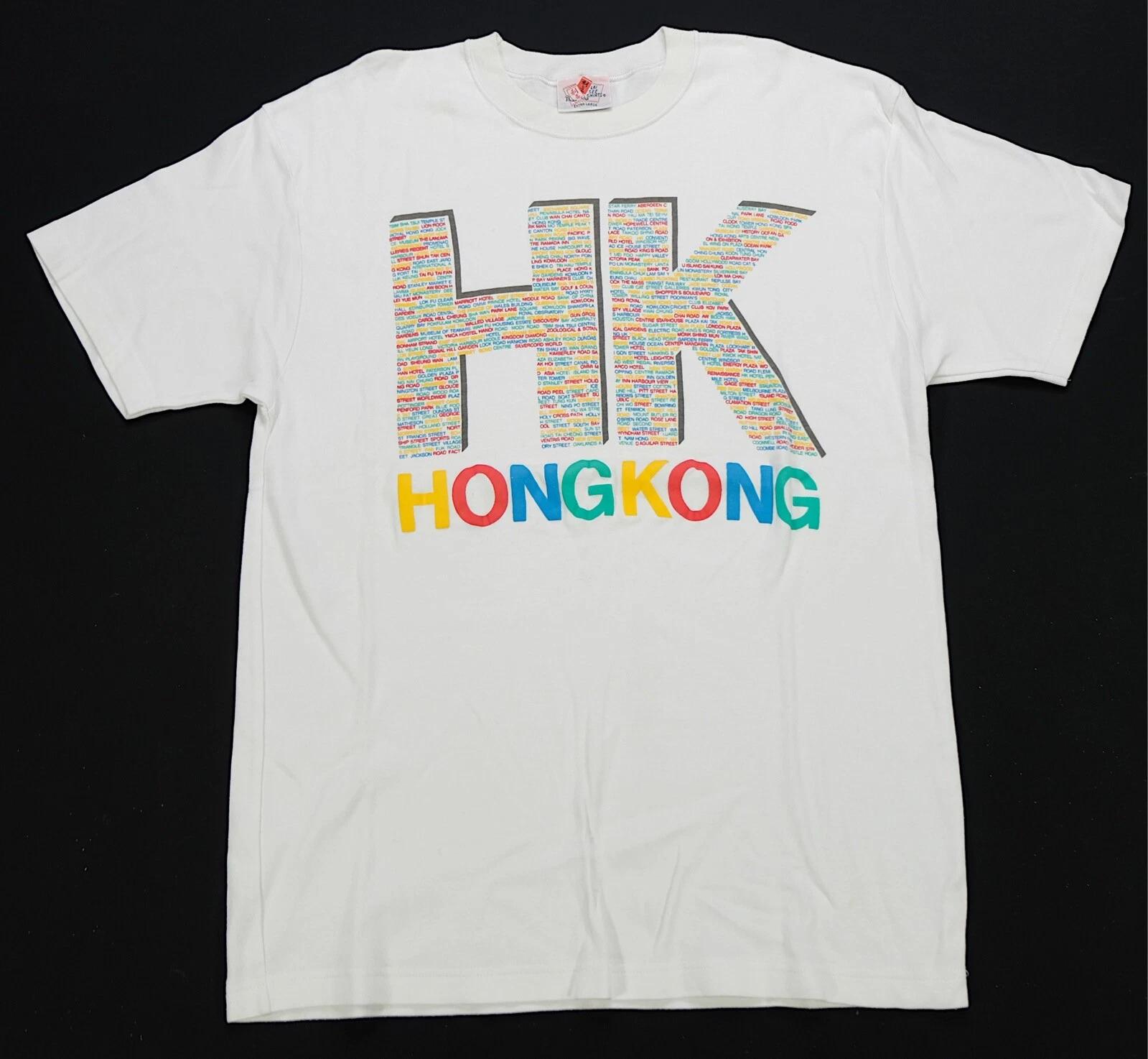 Rare Vintage LAI SEE Hong Kong HK Rainbow Graphic T Shirt 90s Tourism White XL XL