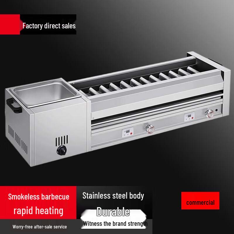 Комбинированная газовая гриль-фритюрница Beifu