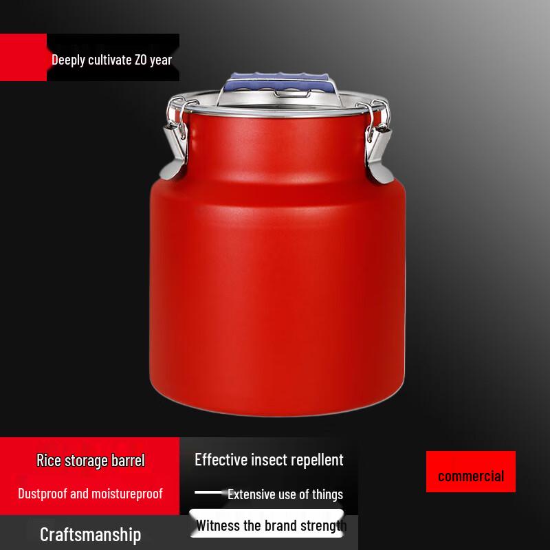 

Sule Stainless Steel Sealed Rice Storage Bucket