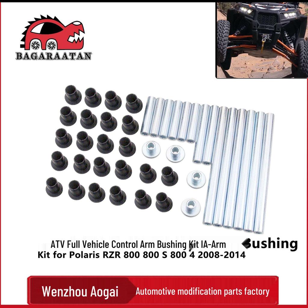 ATV/UTV Suspension Control Arm Bushing Kit for Polaris 800