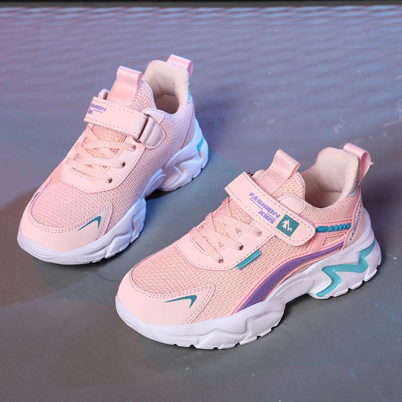 Kids Casual Pink Girls Shoes Breathable Mesh Sneakers Summer Student Fashion Lightweight Children Boys Sport Walking Footwear