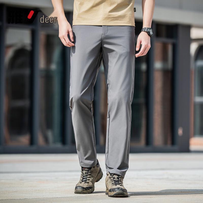 Yalu Men's Spring Outdoor Water-Repellent Softshell Pants