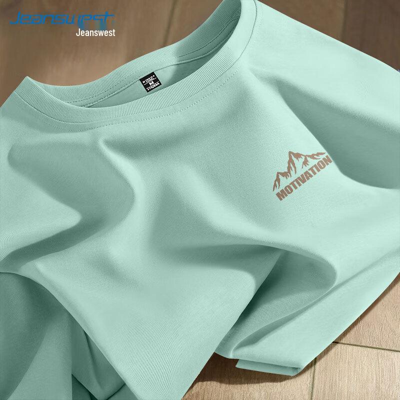Jeanswest 2025 Men's Angular Mountains Print Pure Cotton Loose T-Shirt