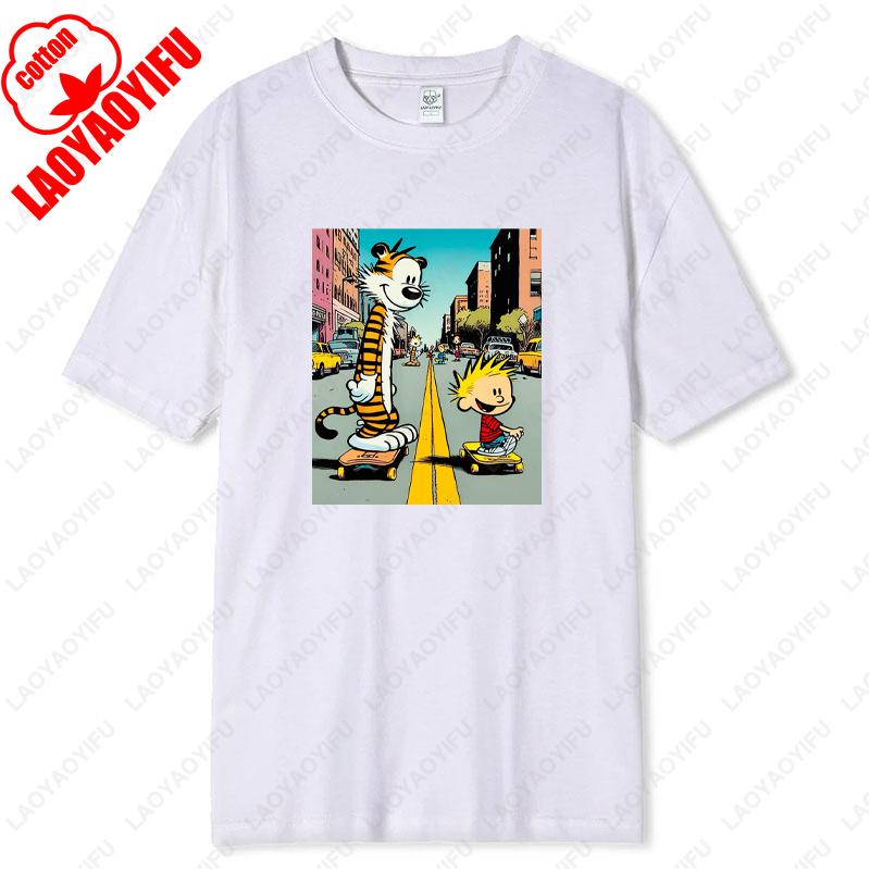 Retro Inspired Calvin Hobbes Graphic Tshirt Cotton Women Men with Playful Comic Strip Art Casual Comfortable Everyday Wear Tees