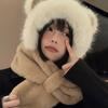 Women's Winter Korean - style Cute Bear Ear Plush Hat and Scarf Integrated Fleece - lined Thickened Cycling Ear - protection Trendy Hat
