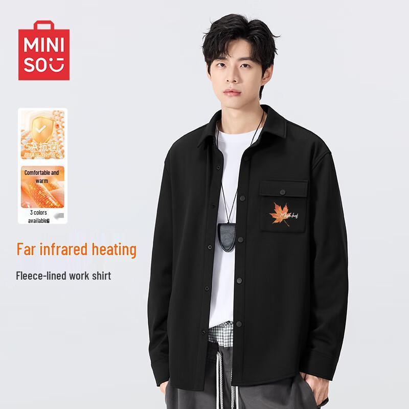 MINISO Мужская повседневная антибактериальная рубашка-куртка с длинным рукавом 5A XL