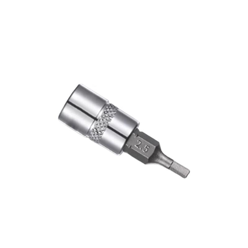 Junsong 3/8-inch Drive Hex Screwdriver Socket
