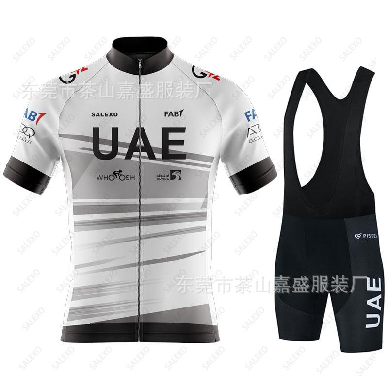 Hot-selling Summer UAE Tour De France Bicycle Mountain Bike Cycling Suit Short-sleeved Set Quick-drying, Breathable and Comfortable