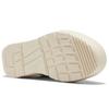Reebok Club C Double Geo Chalk Alabaster Dámské tenisky Bílé Soft-Ecru GX8765